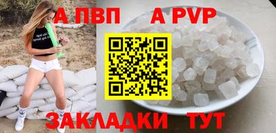 хмурый Тверь
