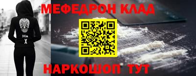 a pvp Тара