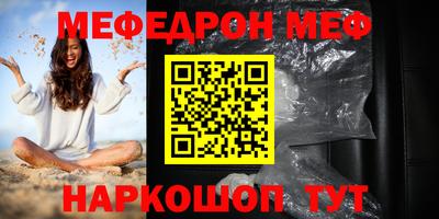 хмурый Тверь