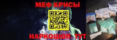 хмурый Тверь
