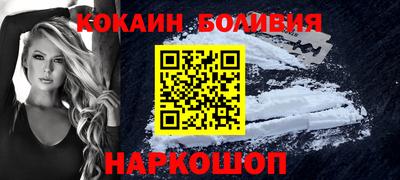 трава Татарск