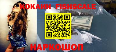 a pvp Тара