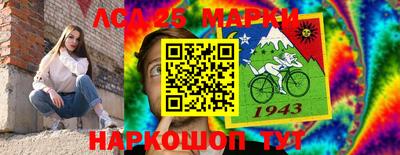 трава Татарск