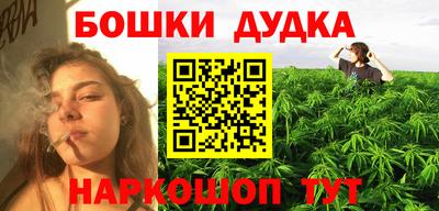 трава Татарск