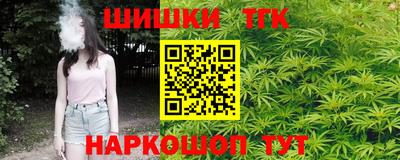 a pvp Тара