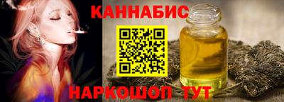 хмурый Тверь