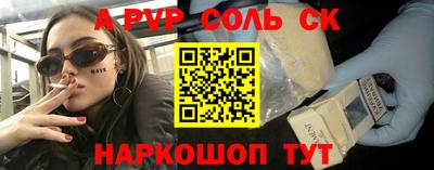 хмурый Тверь