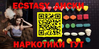 хмурый Тверь