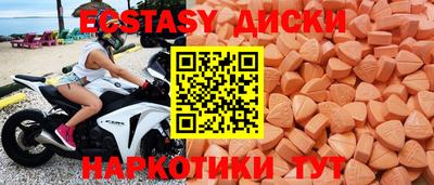 a pvp Тара