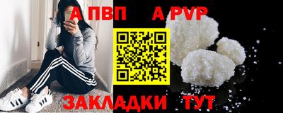 хмурый Тверь