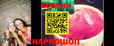 хмурый Тверь