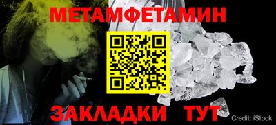 хмурый Тверь