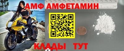 a pvp Тара