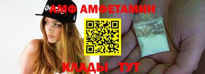a pvp Тара