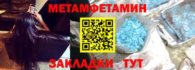a pvp Тара