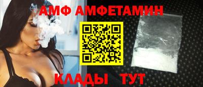 хмурый Тверь