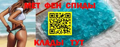 трава Татарск