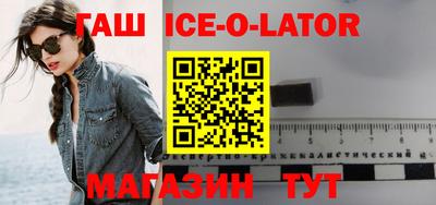 трава Татарск