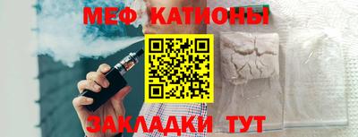 a pvp Тара