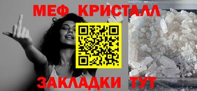 хмурый Тверь