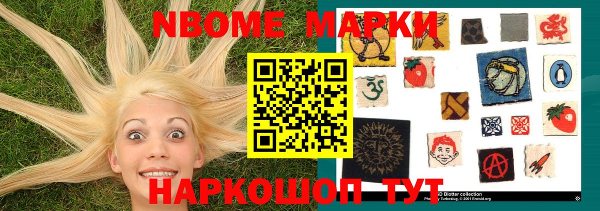 Лсд 25 экстази кислота  Вход с VPN  mega как войти  Астрахань  LSD-25 экстази ecstasy 